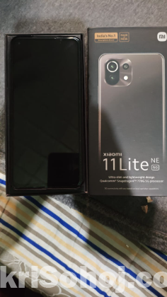 Xiaomi 11lite ne 5g